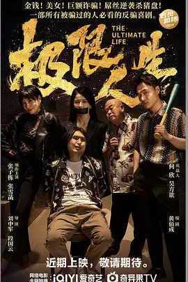 卡通动漫第一页